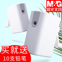 晨光削笔器自动进铅多功能铅笔刀手摇车卷笔刀铅削笔刀转笔刀手动钻笔刀儿童小学生用铅笔刨旋绞修剥笔机批发