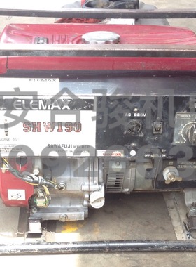 二手原装泽藤本田ELEMAX SHW190发电电焊机 190A发电焊一体机