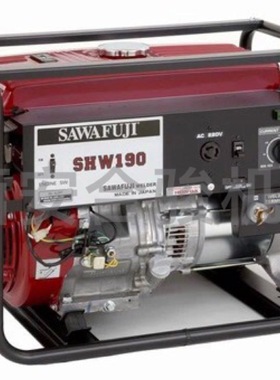 日本原装进口泽藤本田SHW190发电电焊一体机SAWAFUJI汽油发电焊机