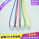 3mm圆绳PVC圆形卡夹扣韩日系安全扣挂绳定制校牌扣带厂牌绳挂脖绳夹子工作证胸卡绳证件卡展会证证件带门禁卡