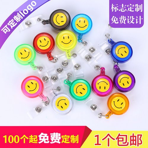 全国包邮/可滴胶定制LOGO/可开票
