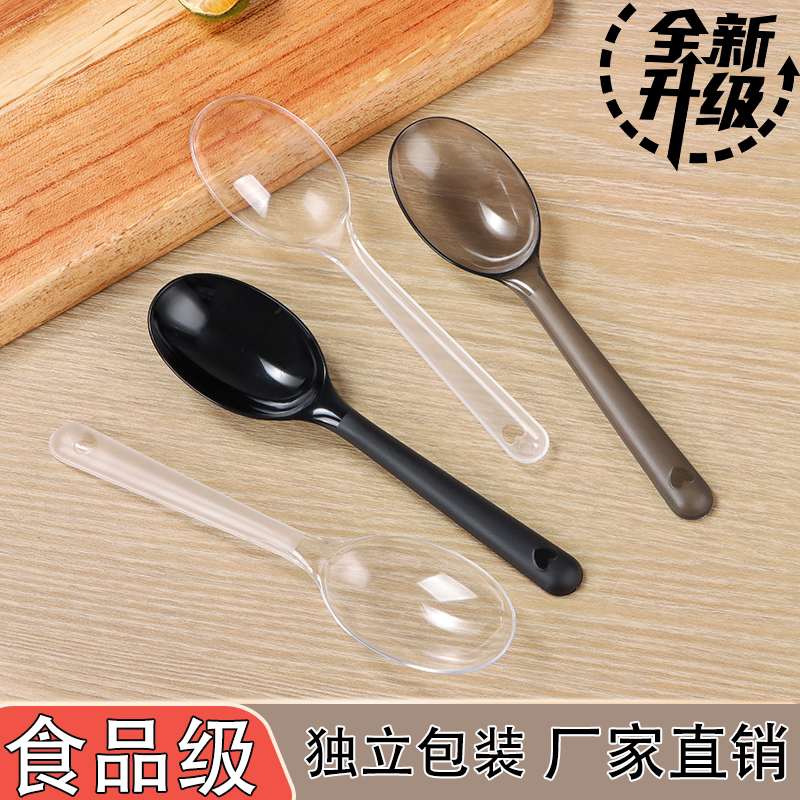 一次性勺子单独包装食品级汤勺