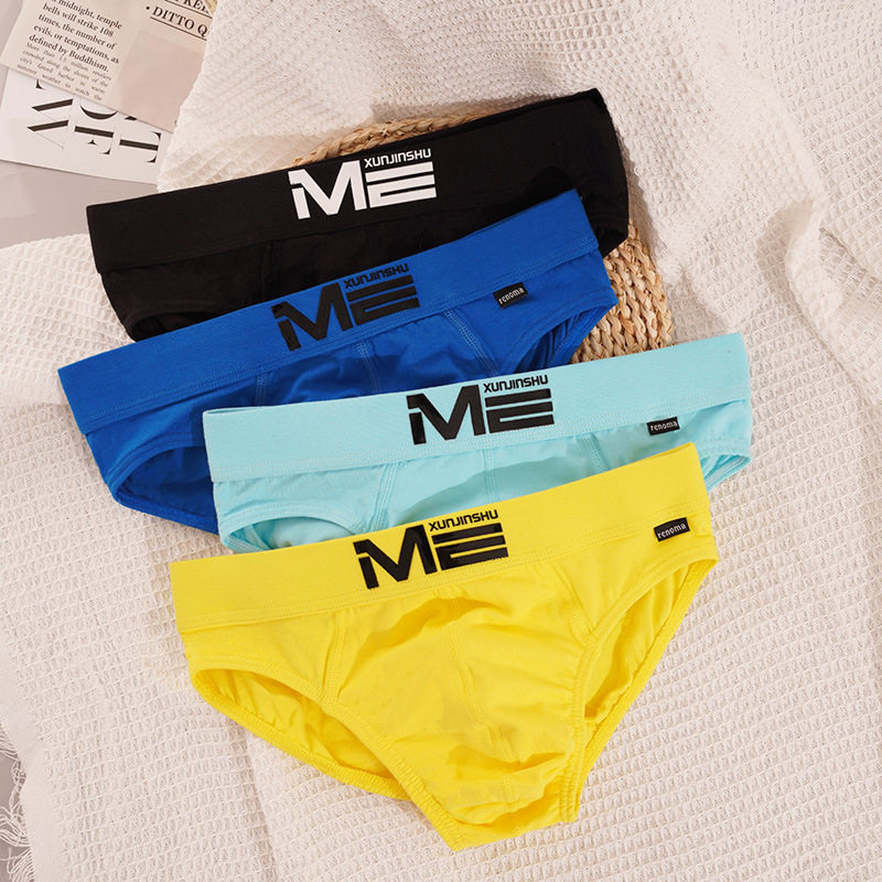 2026爆款男士内裤无痕纯棉裆男内裤透气短裤中腰运动青少年三角裤,女士内衣/男士内衣/家居服,男三角内裤,淘宝优惠券,粉丝福利购,淘宝优惠卷