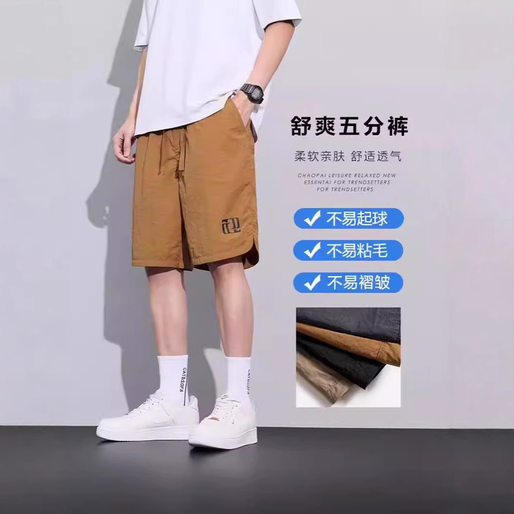 透气工装裤男士夏季薄款冰丝速干运动男生短裤外穿休闲五分中裤帅