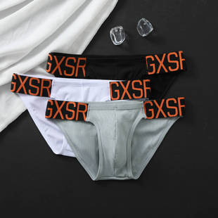 高弹 男士时尚三角裤低腰弹力冰丝提臀设计运动裤男款a内裤短裤