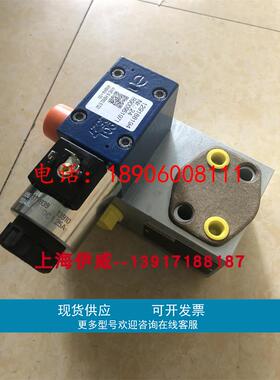 DBAW15BF2-23/315-6EG24N9K4 R900940062力士乐电磁溢流阀德国产