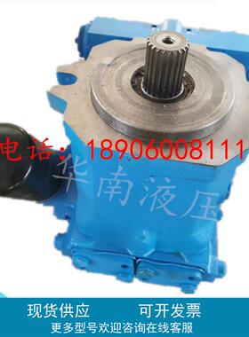 德国林德 Linde 液压泵 HPV55-020000 油泵H2X262B08546 质保一年