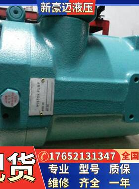 转子泵RP15A2-22-30RC油泵RP15C11/12/13H-15-30现货