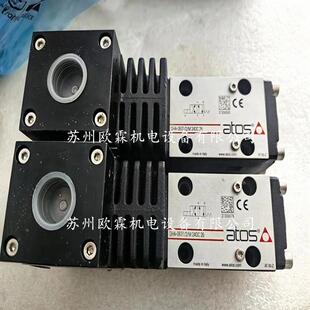 0631 阿托斯DHA 24DC 意大利阿托斯防爆电磁阀 DHA