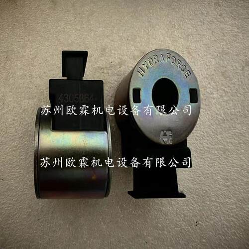 海德福斯4305864 Hydraforce海德福斯线圈 美国原厂现货