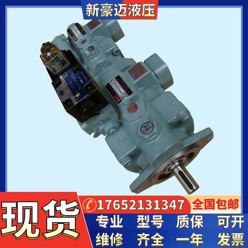 台湾旭宏HPC柱塞泵P36系列P36-A3/A2/A1/A0-F-R-01建筑机械高压泵