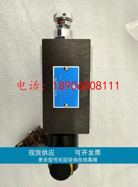 台湾Northman减压阀 PRCV-G03-2-32