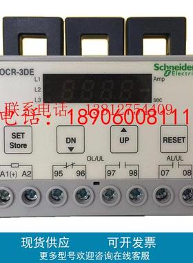 三和EOCR3DE-WRDF7Q 电动机保护器EOCR3DE-WRDM7Q