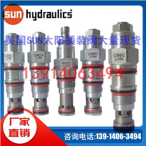 SUN太阳 插装阀PBBB-LAN PBDB-LAN PBDB-LBN PBDB-LNN PBDB-LWN