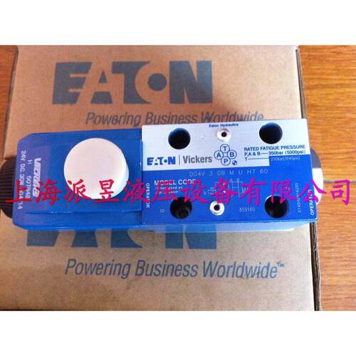 原装正品 DG4V-3-0B-M-U-H7-60 美国威格士Vickers电磁阀