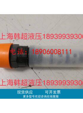 R900479802 DR20K5-1X/200YM力士乐Rexroth减压阀全新原装正品