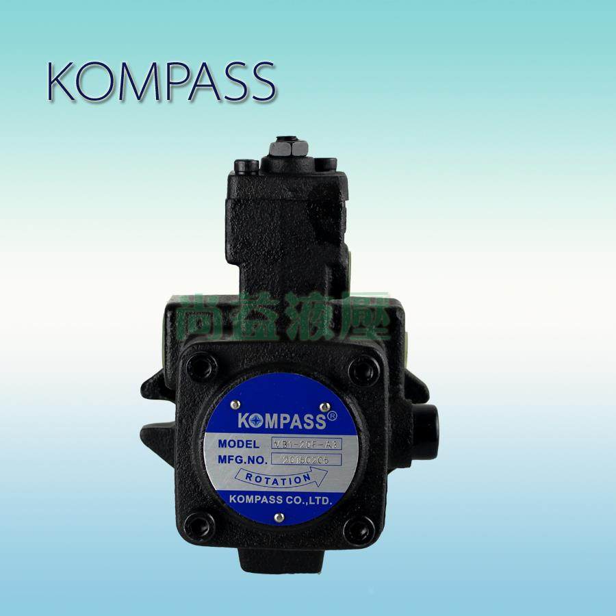 台湾康百世VB1-20F/15F/12F/08F-A3/A2/A1 KOMPASS变量叶片泵油泵