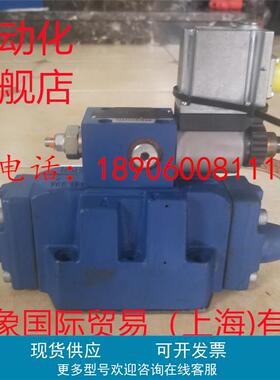 力士乐比例阀R901231067 3DREME16P-7X/200YG24K31A1V