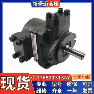 意大利ATOS阿托斯叶片泵PFE-41037/1DV 20能源机械专用液压泵