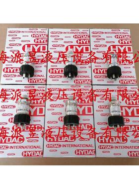 原装正品 HDA4445-A-100-000 德国贺德克HYDAC压力传感器