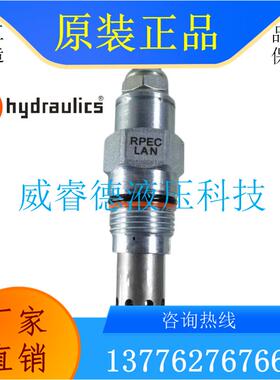 美国SUN太阳阀 带整体式T-8A控制腔先导式减压阀 泄压阀 PPFB8WN