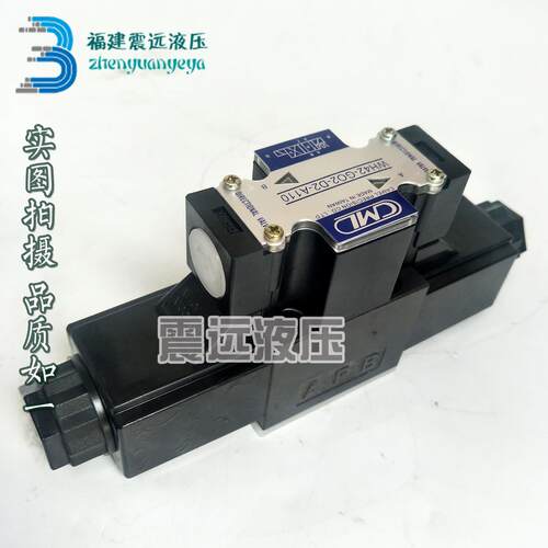 台湾全懋WH42-G02-B3-D24-N WE42 B2 B11B B8 D2 A110 A220 A240