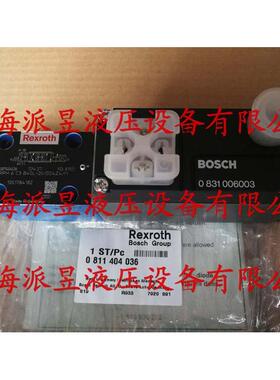 原装正品 4WRPH6C3B40L-2X/G24Z4/M 德国力士乐伺服电磁阀