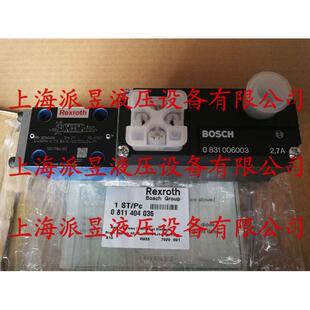 正品 4WRPH6C3B40L G24Z4 德国力士乐伺服电磁阀 原装