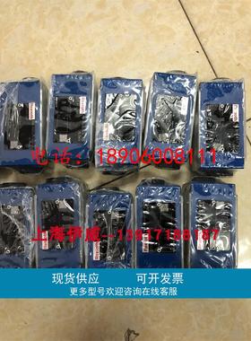 力士乐Z2S6A1-6X R900347498液控单向阀原装RexrothZ2S6A1-6X
