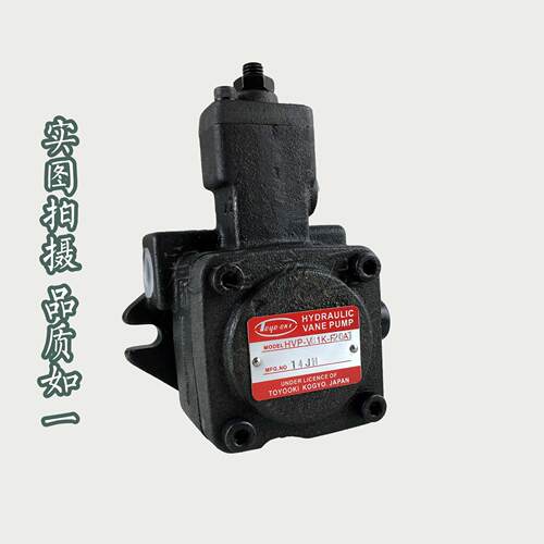 日本TOYOOKI丰兴 HVP-VCC1K-F4040A2A2 HVP-VCC1K-F4040A3A3