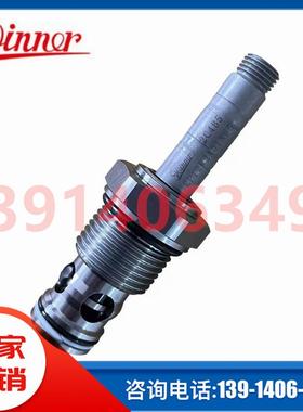 台湾WINNER插装阀EP17E2A01N05 EP17E2A11N05 EP17E2A01M05电磁阀