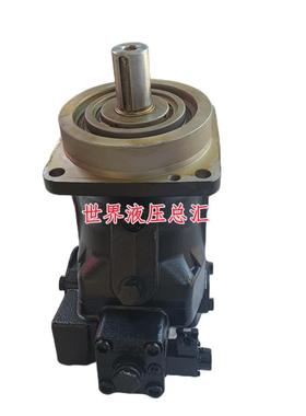 A7VO160EP28/55/80/107/250DR/LRD/LR1/63R-NPB01/NZB01柱塞油泵