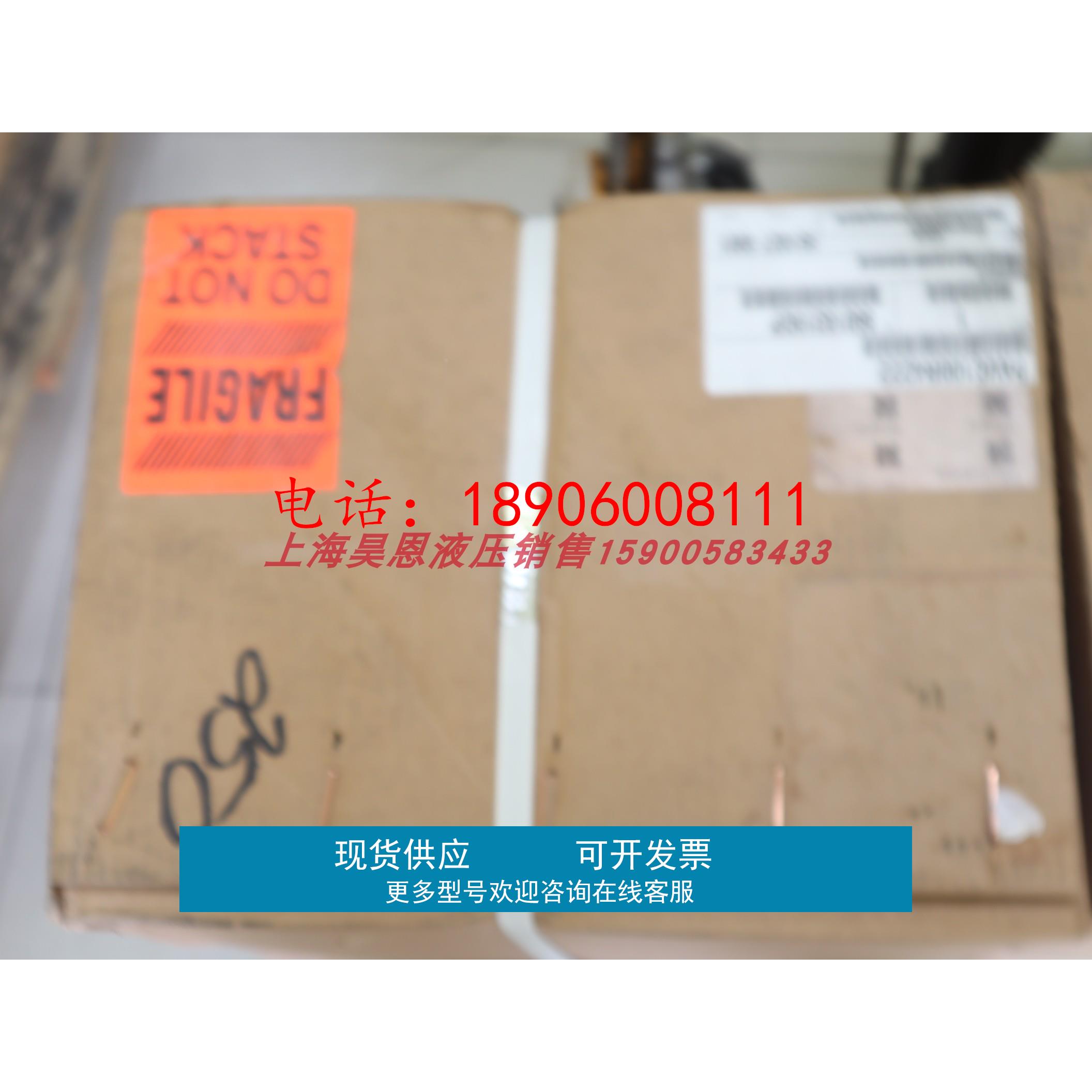 PAVC100R4222 86018319PO 美国派克PARKER柱塞泵