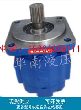 挖机夯实机马达 天津泊姆克马达  M5100A767ADRU20-6 质保一年