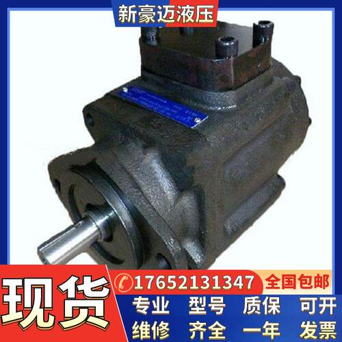 全新意大利atos阿托斯叶片泵液压泵PFE-41029/1DU PFE-41037/1DV