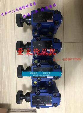 德国力士乐R900598998溢流阀 DB10-1-52/315