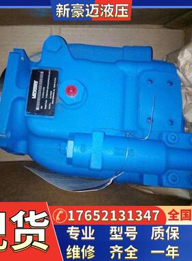 美国现货油泵威格士柱塞泵PVQ20-B2R-SE1F-20-C21-11/12/13-S2