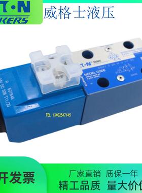 VICKERS威格士电磁阀DG4V-3-2C-M-U-H7-60换向阀DG4V-3-2A/0A/6C