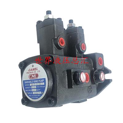 台湾CML全懋叶片泵VCM-DF-20A-20A-10 VCM-DF-20C/B/D-20C/B/D-10