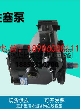 奥盖尔PVG-065-F1UV-LSFY-P-1NNSN柱塞泵PVG-100/130-F1U液压油泵