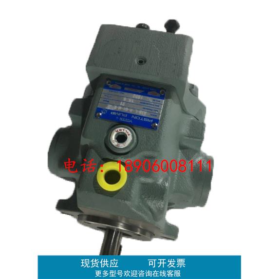 进口油研YUKEN柱塞泵A45-F-R-04-H-K-10393 A56-F-R-04-H-K-32393