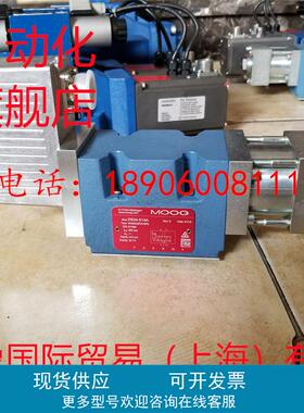 MOOG伺服阀D634-514A R40KO2F0VSP2