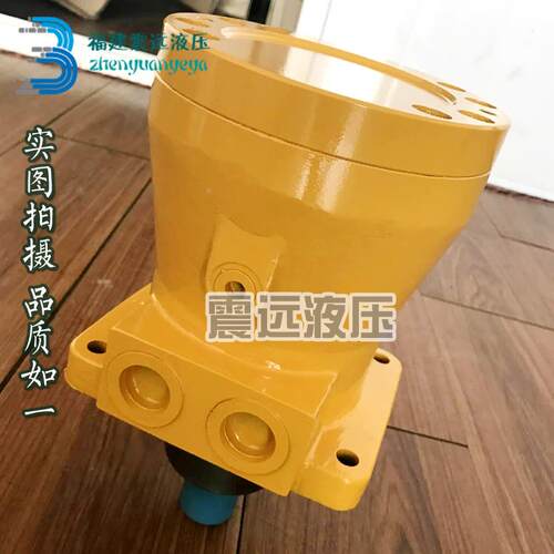 轴向柱塞泵（马达）XM-F40L ZM40 液压马达XM-F75F ZM75吊机专用