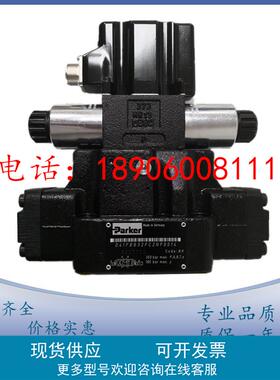 派克PARKERE比例阀 D3FBE01SC0NF0019 原装正品 质保一年