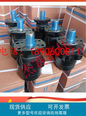 parker派克液压马达TG0240MS030AAAA摆线马达TG0475MS010AAAB现货