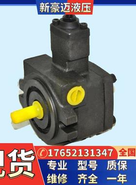 台湾安颂叶片泵IVPQ43-50-32AM-F-R-86CC-10混泥土搅拌车机泵油泵