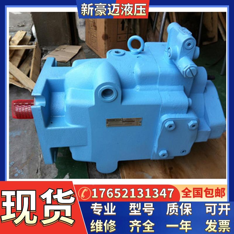 丹尼逊DENISON注塑压铸机柱塞油泵PV20-2R1D-L02/J02/K02/F00/C00