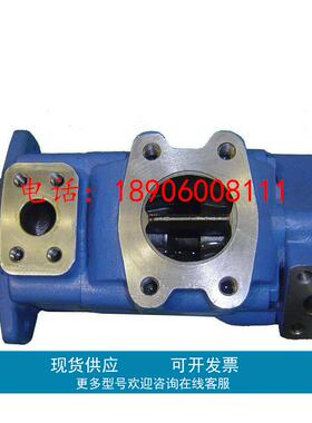 卡特叶片泵9T1080 9T1078 9T1763 9T5793 9T6123 9T7916