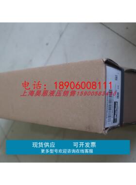 D1FBE02KC0NF0319 比例阀D1FBE02KC0NF03