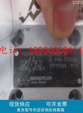 液压 瑞士Wandfluh/万福乐 WDPFA10-ACB-S-65-G24   电磁换向阀